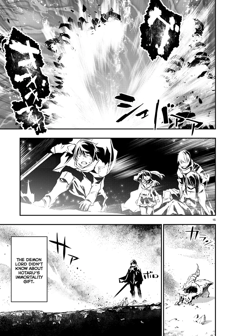 Isekai NTR: Shinyuu no Onna wo Saikyou Skill de Otosu Houhou Chapter 51 Page 16