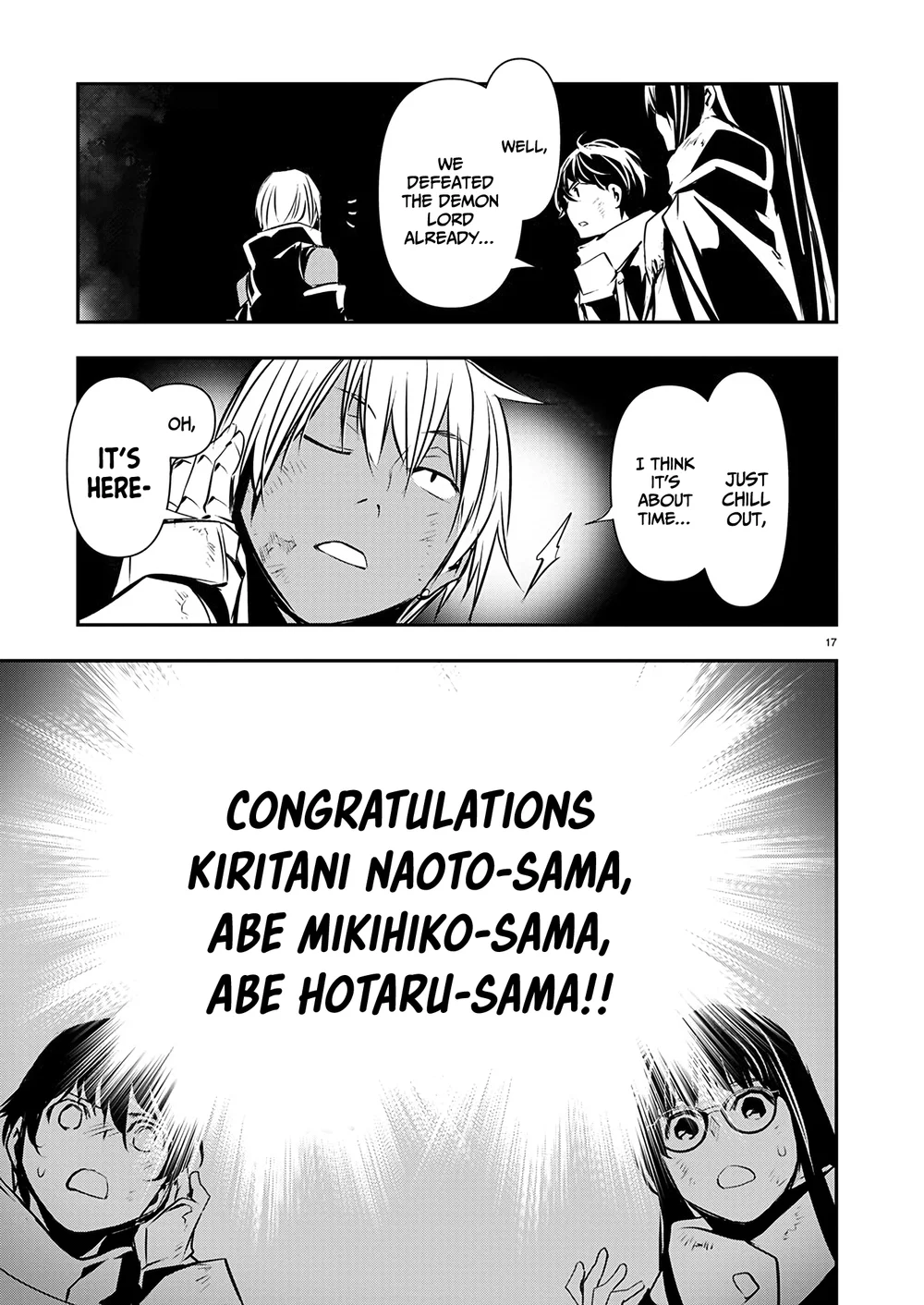 Isekai NTR: Shinyuu no Onna wo Saikyou Skill de Otosu Houhou Chapter 51 Page 18