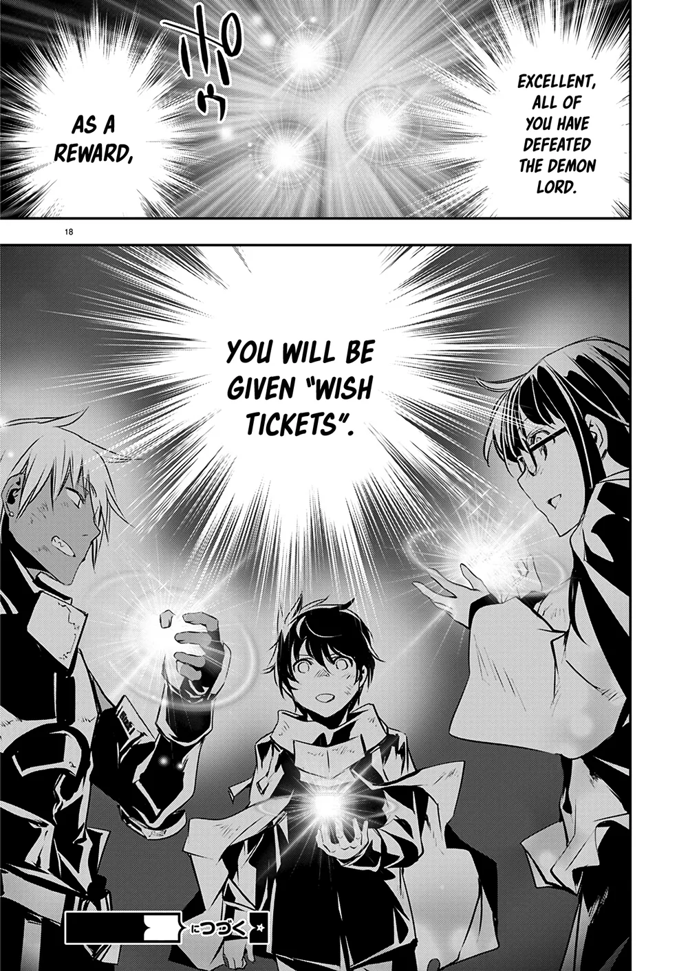 Isekai NTR: Shinyuu no Onna wo Saikyou Skill de Otosu Houhou Chapter 51 Page 19