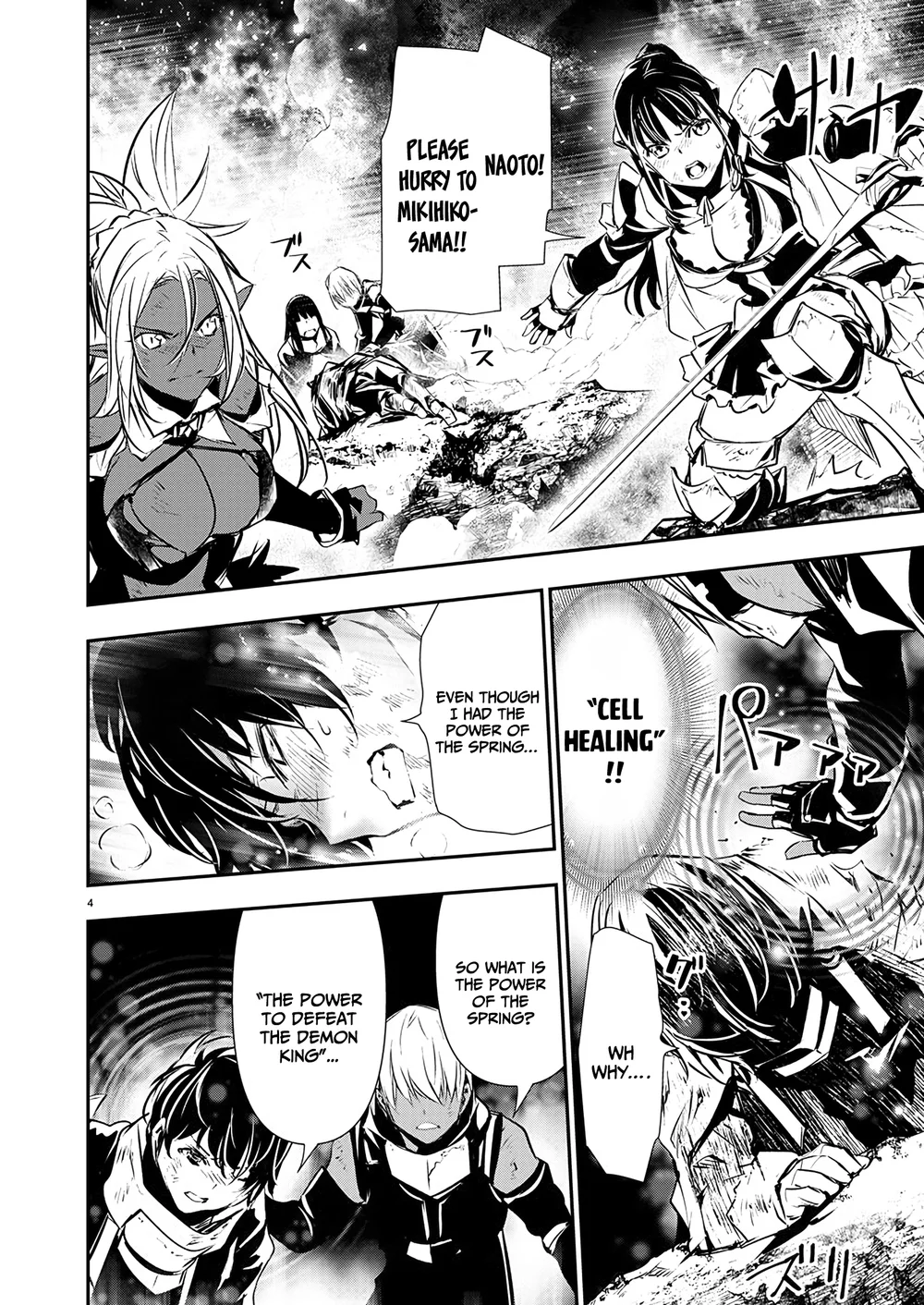 Isekai NTR: Shinyuu no Onna wo Saikyou Skill de Otosu Houhou Chapter 51 Page 5