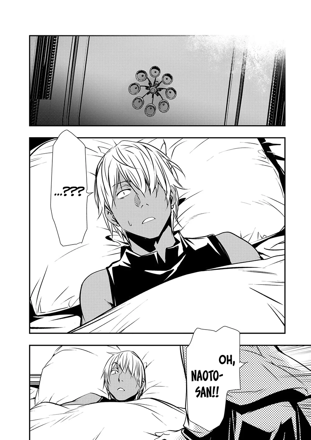 Isekai NTR: Shinyuu no Onna wo Saikyou Skill de Otosu Houhou Chapter 52 Page 10