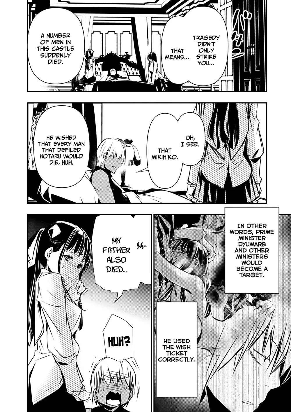 Isekai NTR: Shinyuu no Onna wo Saikyou Skill de Otosu Houhou Chapter 52 Page 14