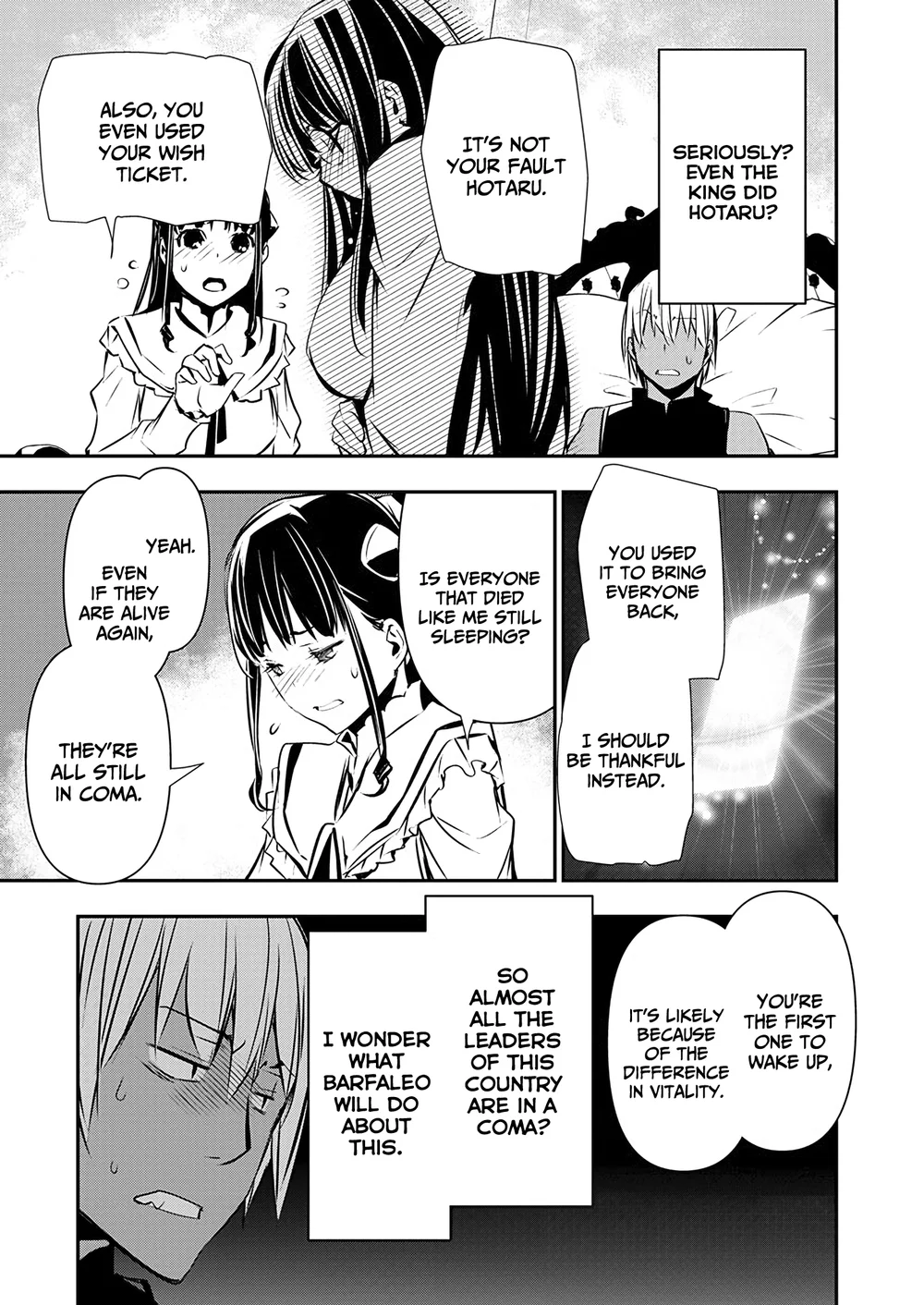Isekai NTR: Shinyuu no Onna wo Saikyou Skill de Otosu Houhou Chapter 52 Page 15