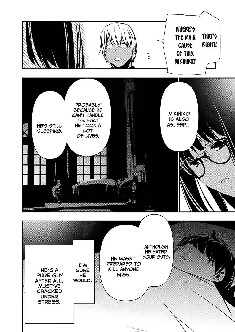 Isekai NTR: Shinyuu no Onna wo Saikyou Skill de Otosu Houhou Chapter 52 Page 16