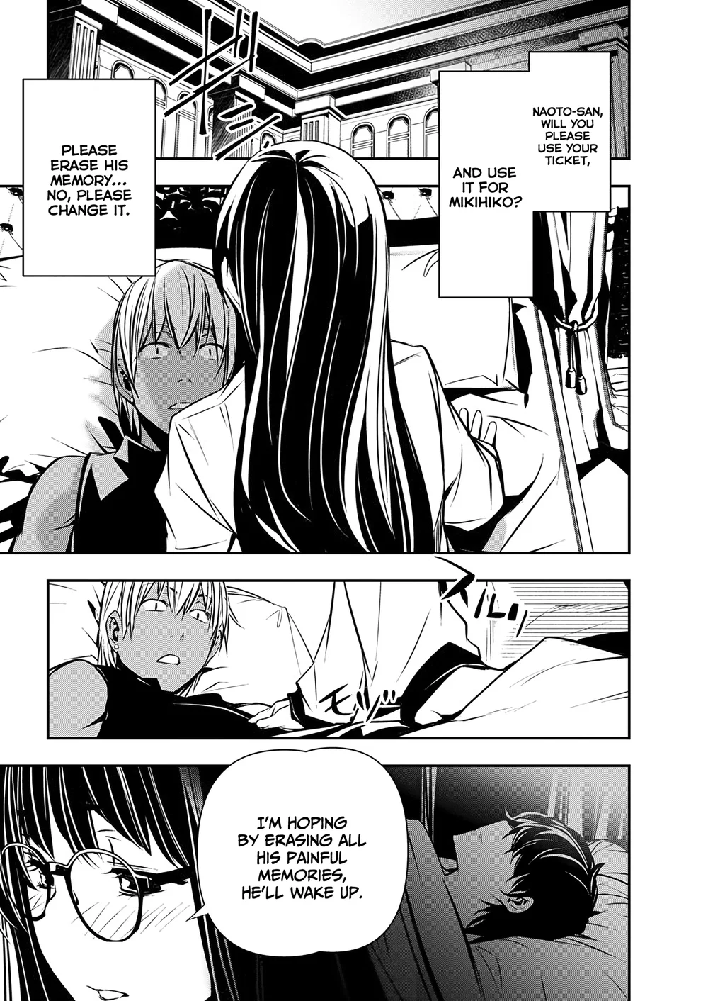 Isekai NTR: Shinyuu no Onna wo Saikyou Skill de Otosu Houhou Chapter 53 Page 3