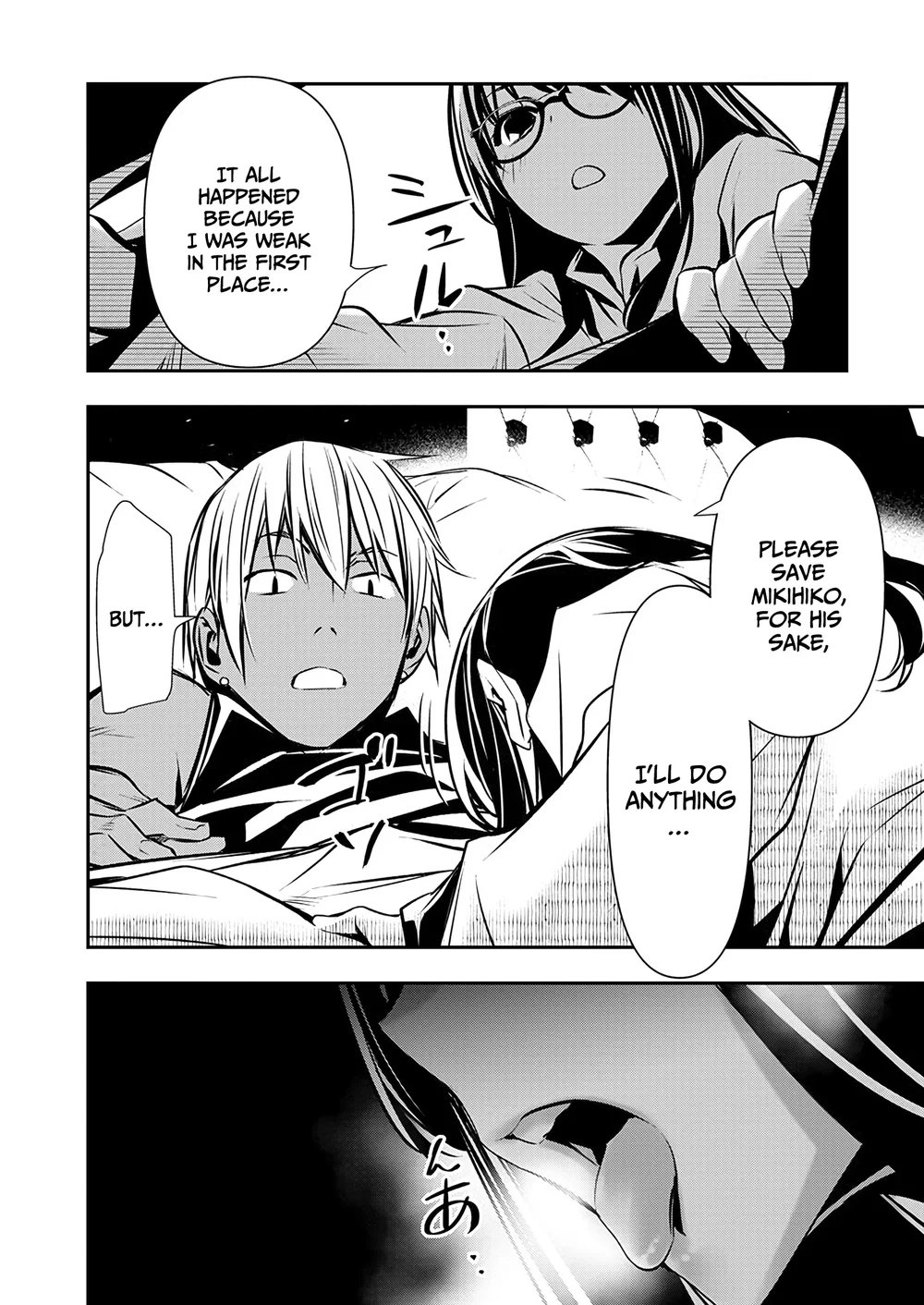 Isekai NTR: Shinyuu no Onna wo Saikyou Skill de Otosu Houhou Chapter 53 Page 4