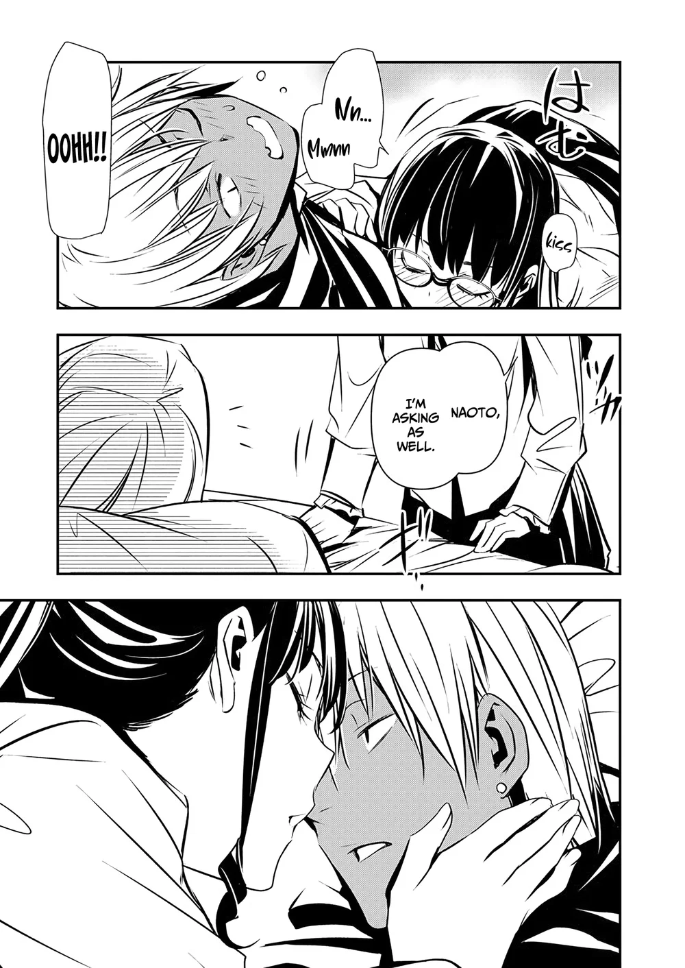 Isekai NTR: Shinyuu no Onna wo Saikyou Skill de Otosu Houhou Chapter 53 Page 5