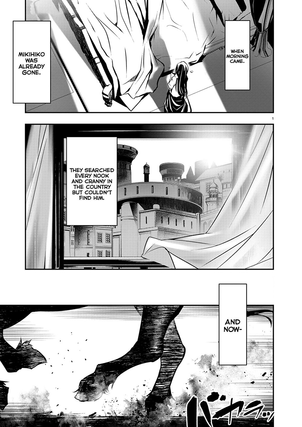 Isekai NTR: Shinyuu no Onna wo Saikyou Skill de Otosu Houhou Chapter 54 Page 1