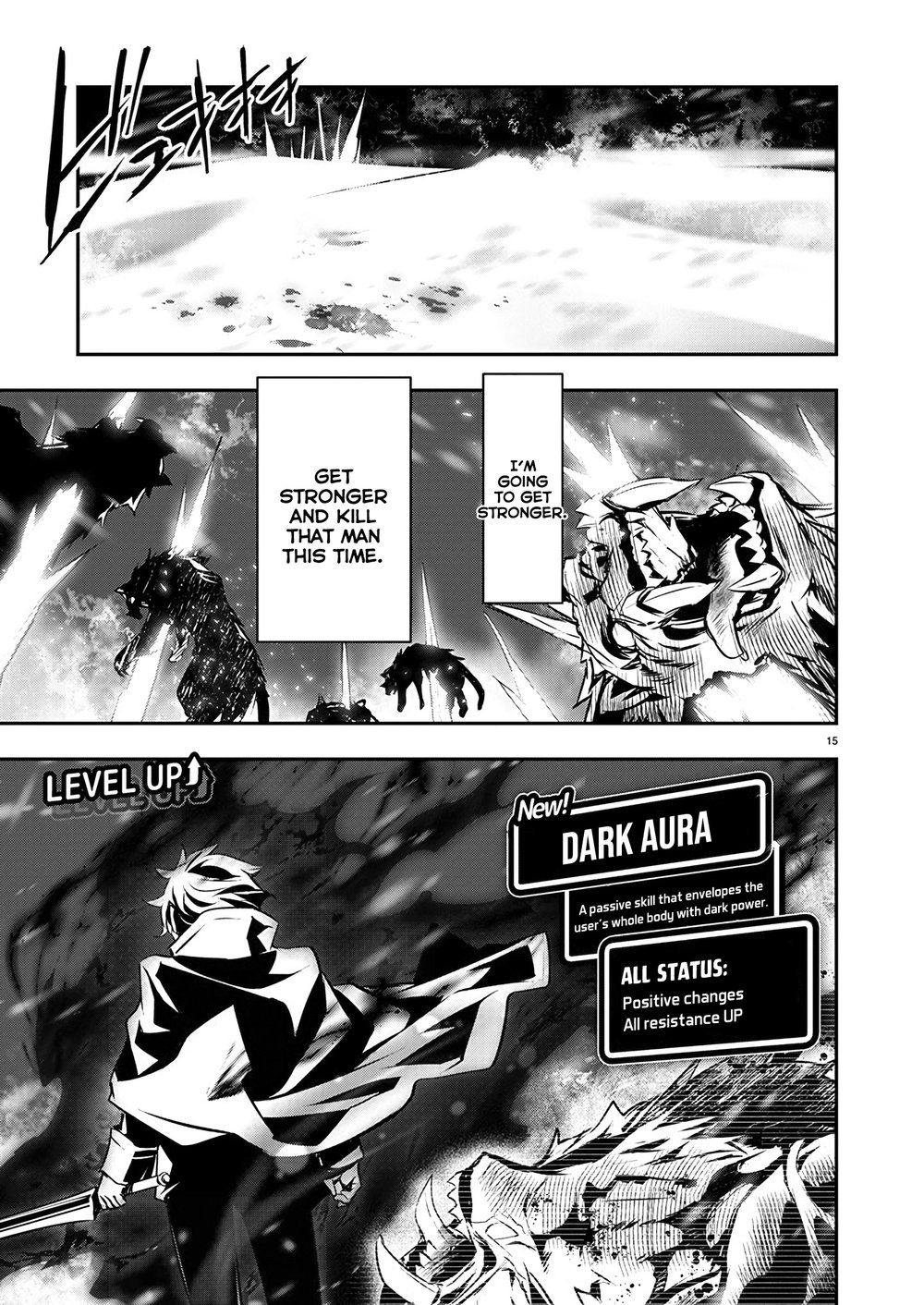 Isekai NTR: Shinyuu no Onna wo Saikyou Skill de Otosu Houhou Chapter 54 Page 15