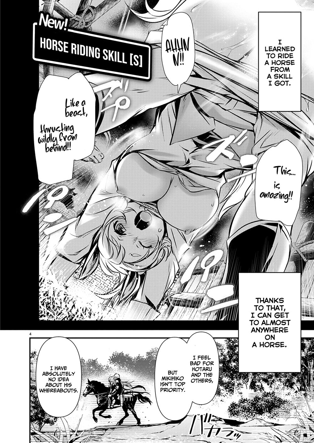 Isekai NTR: Shinyuu no Onna wo Saikyou Skill de Otosu Houhou Chapter 54 Page 4