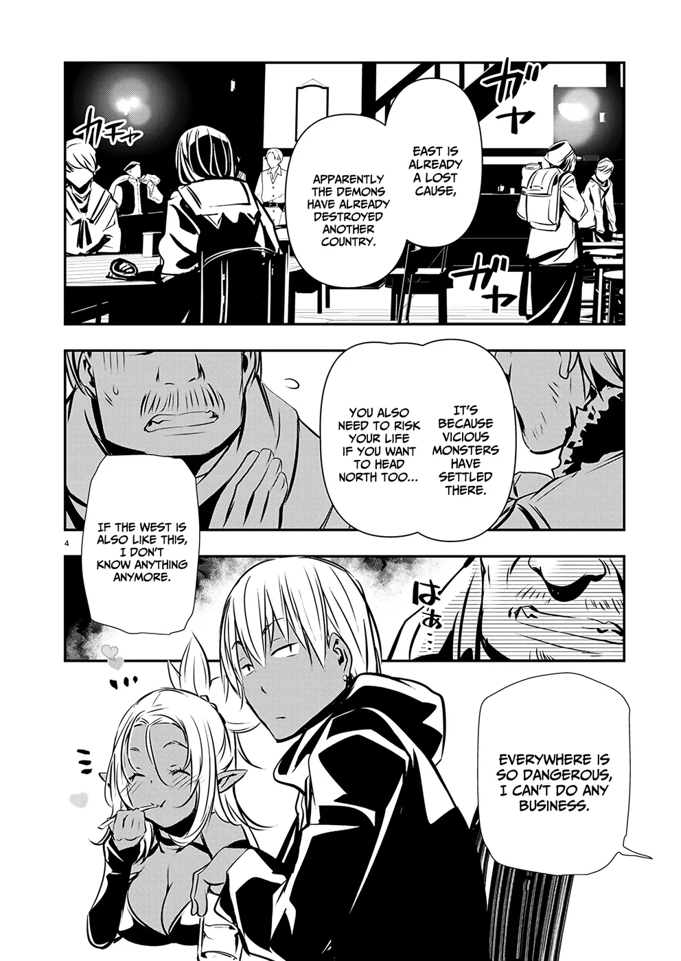 Isekai NTR: Shinyuu no Onna wo Saikyou Skill de Otosu Houhou Chapter 57 Page 4