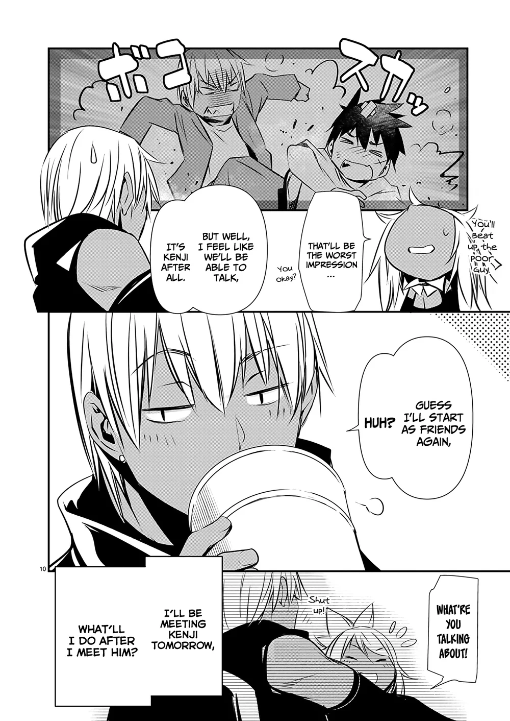 Isekai NTR: Shinyuu no Onna wo Saikyou Skill de Otosu Houhou Chapter 59 Page 12