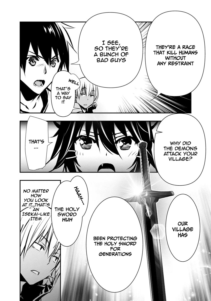 Isekai NTR: Shinyuu no Onna wo Saikyou Skill de Otosu Houhou Chapter 6 Page 13