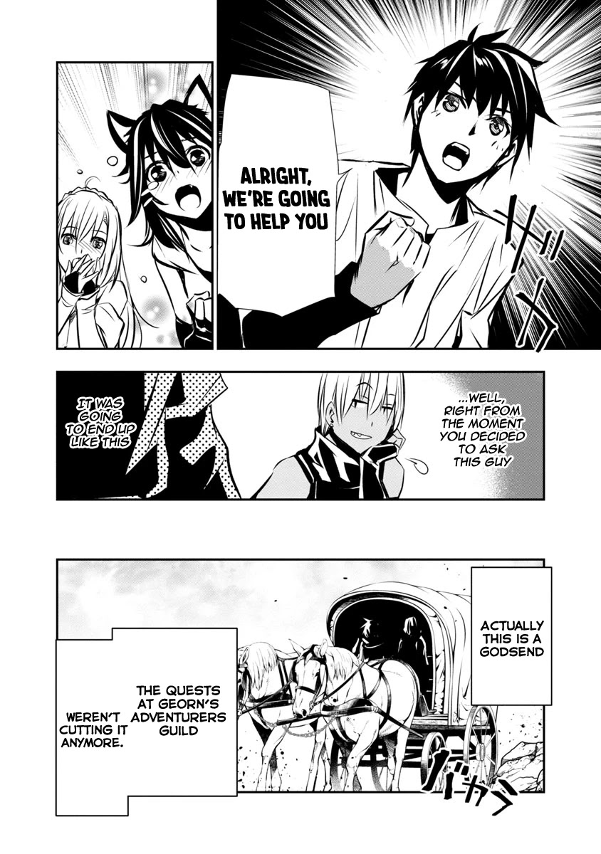 Isekai NTR: Shinyuu no Onna wo Saikyou Skill de Otosu Houhou Chapter 6 Page 15