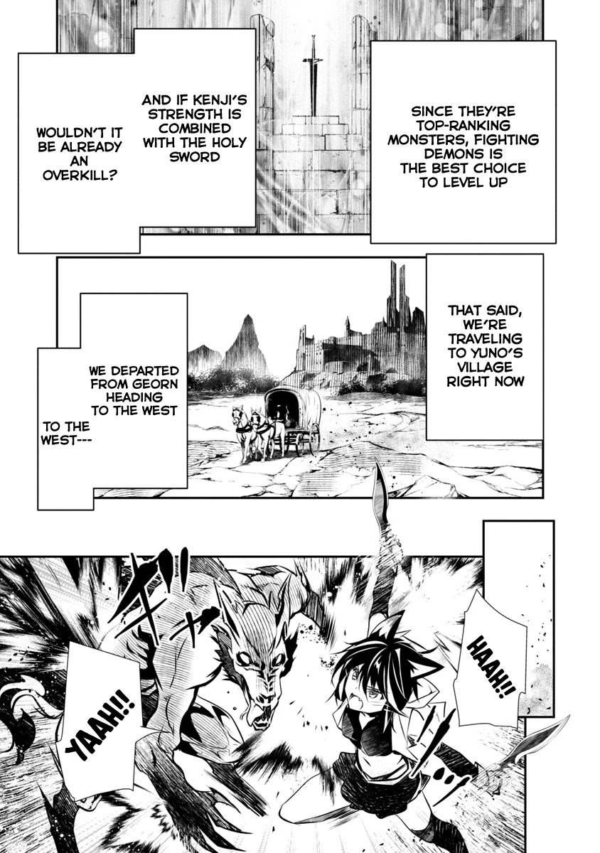 Isekai NTR: Shinyuu no Onna wo Saikyou Skill de Otosu Houhou Chapter 6 Page 16