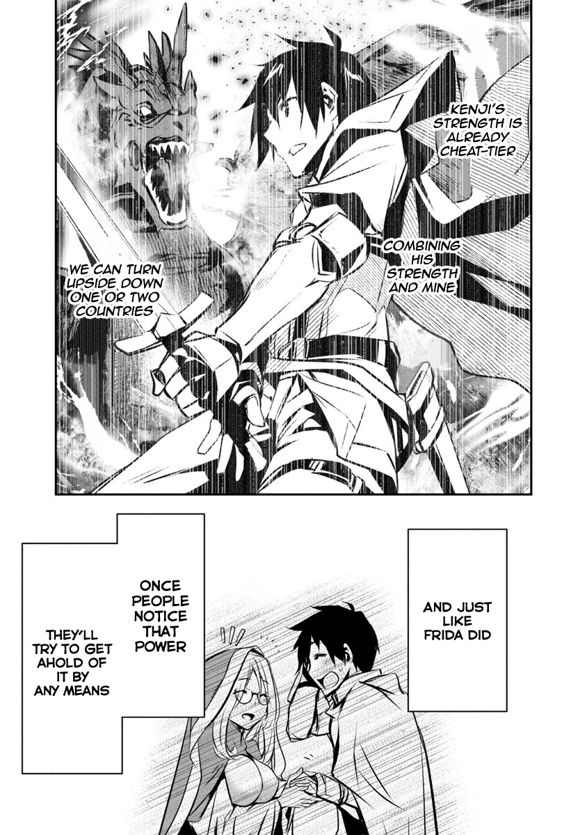 Isekai NTR: Shinyuu no Onna wo Saikyou Skill de Otosu Houhou Chapter 6 Page 22