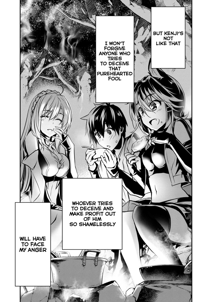 Isekai NTR: Shinyuu no Onna wo Saikyou Skill de Otosu Houhou Chapter 6 Page 26