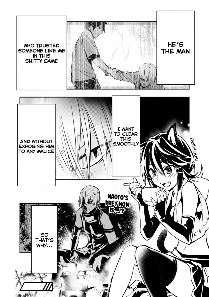 Isekai NTR: Shinyuu no Onna wo Saikyou Skill de Otosu Houhou Chapter 6 Page 27