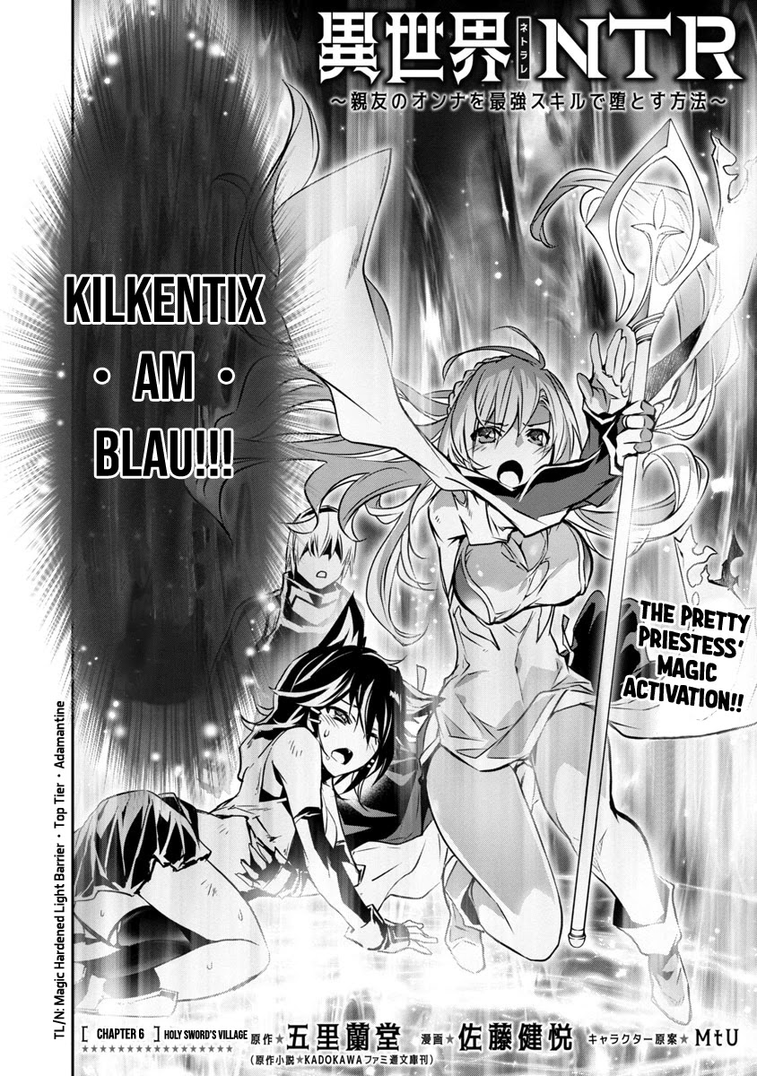 Isekai NTR: Shinyuu no Onna wo Saikyou Skill de Otosu Houhou Chapter 6 Page 5