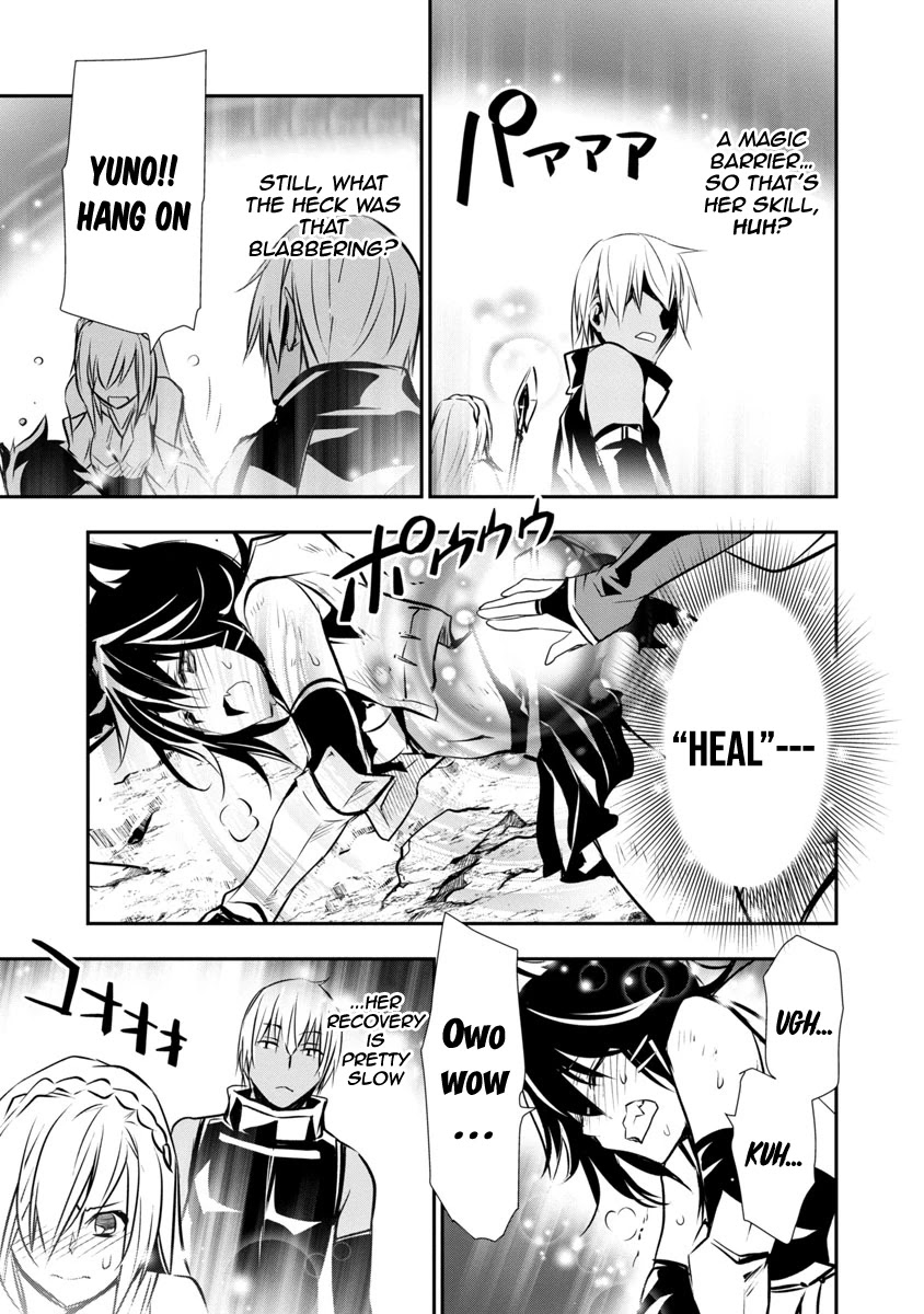 Isekai NTR: Shinyuu no Onna wo Saikyou Skill de Otosu Houhou Chapter 6 Page 6