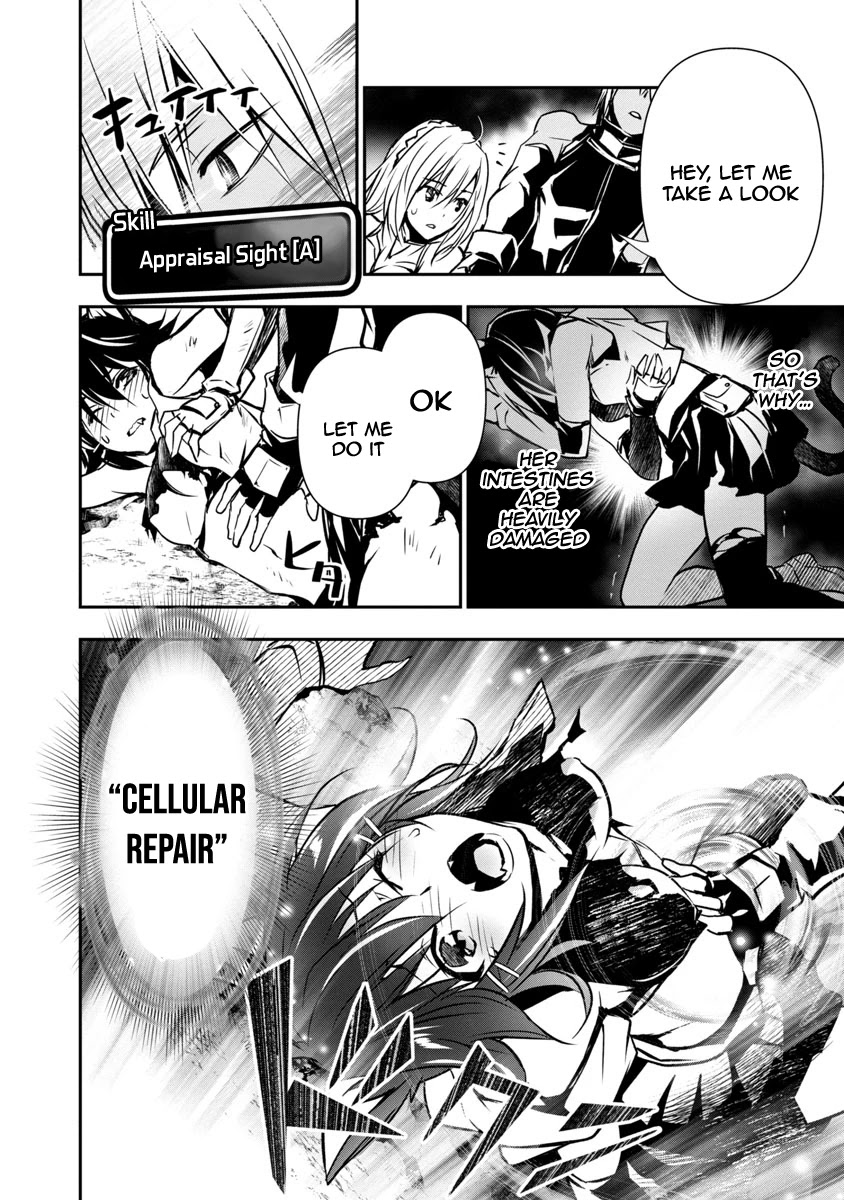 Isekai NTR: Shinyuu no Onna wo Saikyou Skill de Otosu Houhou Chapter 6 Page 7