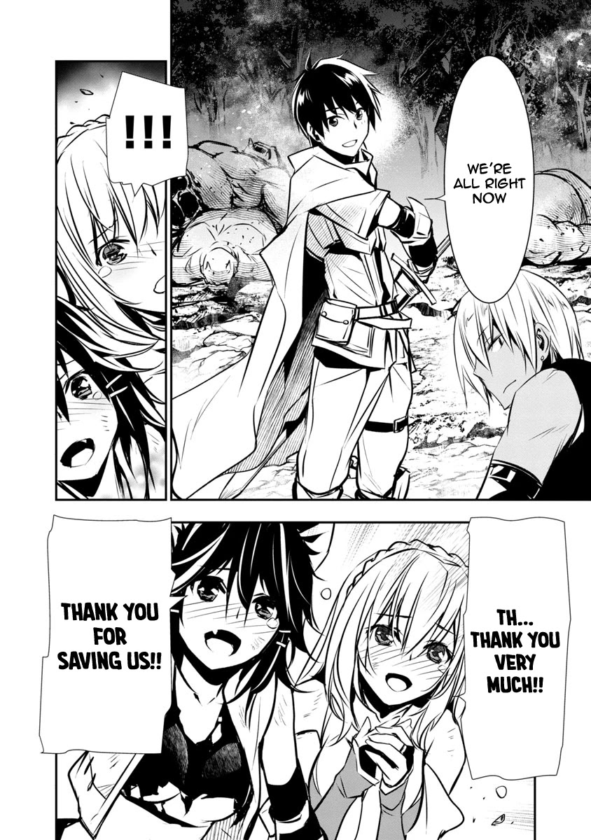Isekai NTR: Shinyuu no Onna wo Saikyou Skill de Otosu Houhou Chapter 6 Page 9