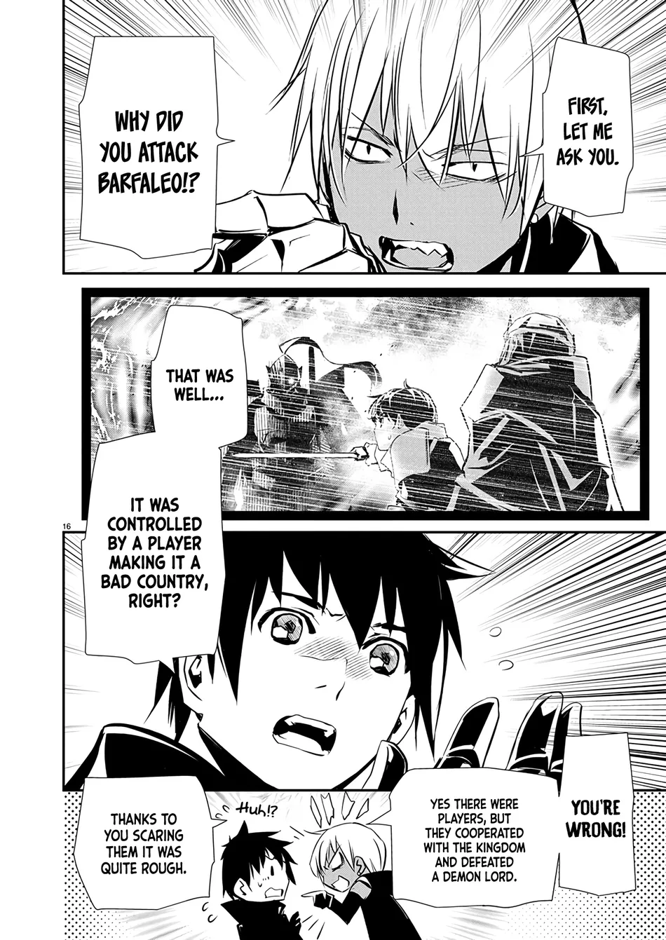 Isekai NTR: Shinyuu no Onna wo Saikyou Skill de Otosu Houhou Chapter 61 Page 17