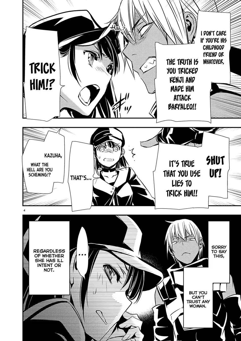 Isekai NTR: Shinyuu no Onna wo Saikyou Skill de Otosu Houhou Chapter 62 Page 5