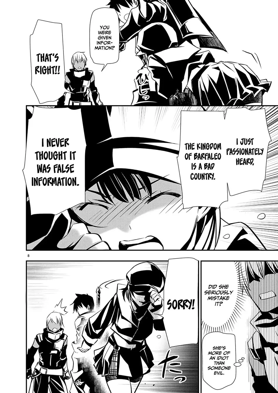 Isekai NTR: Shinyuu no Onna wo Saikyou Skill de Otosu Houhou Chapter 62 Page 9