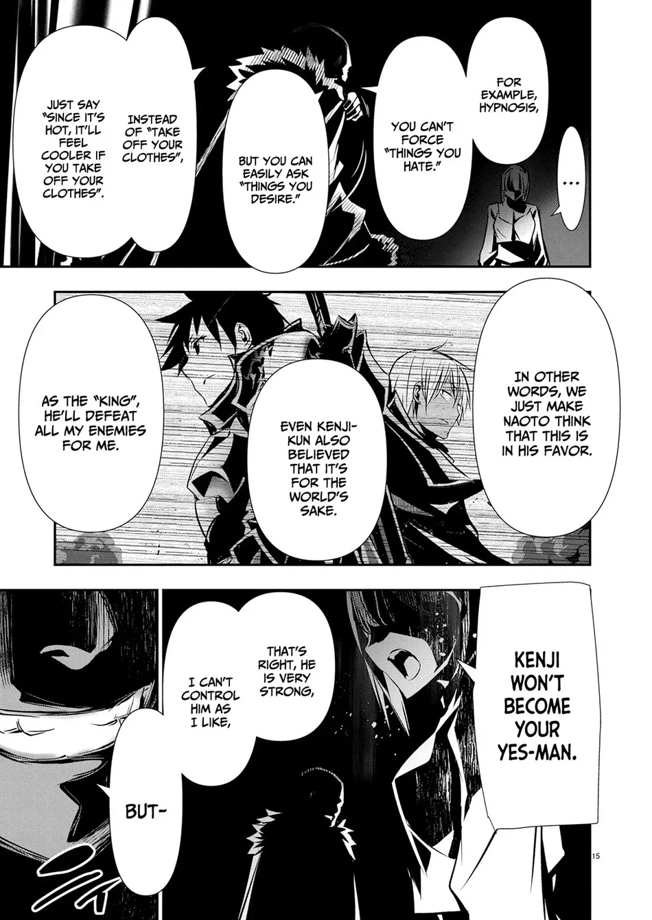 Isekai NTR: Shinyuu no Onna wo Saikyou Skill de Otosu Houhou Chapter 63 Page 17