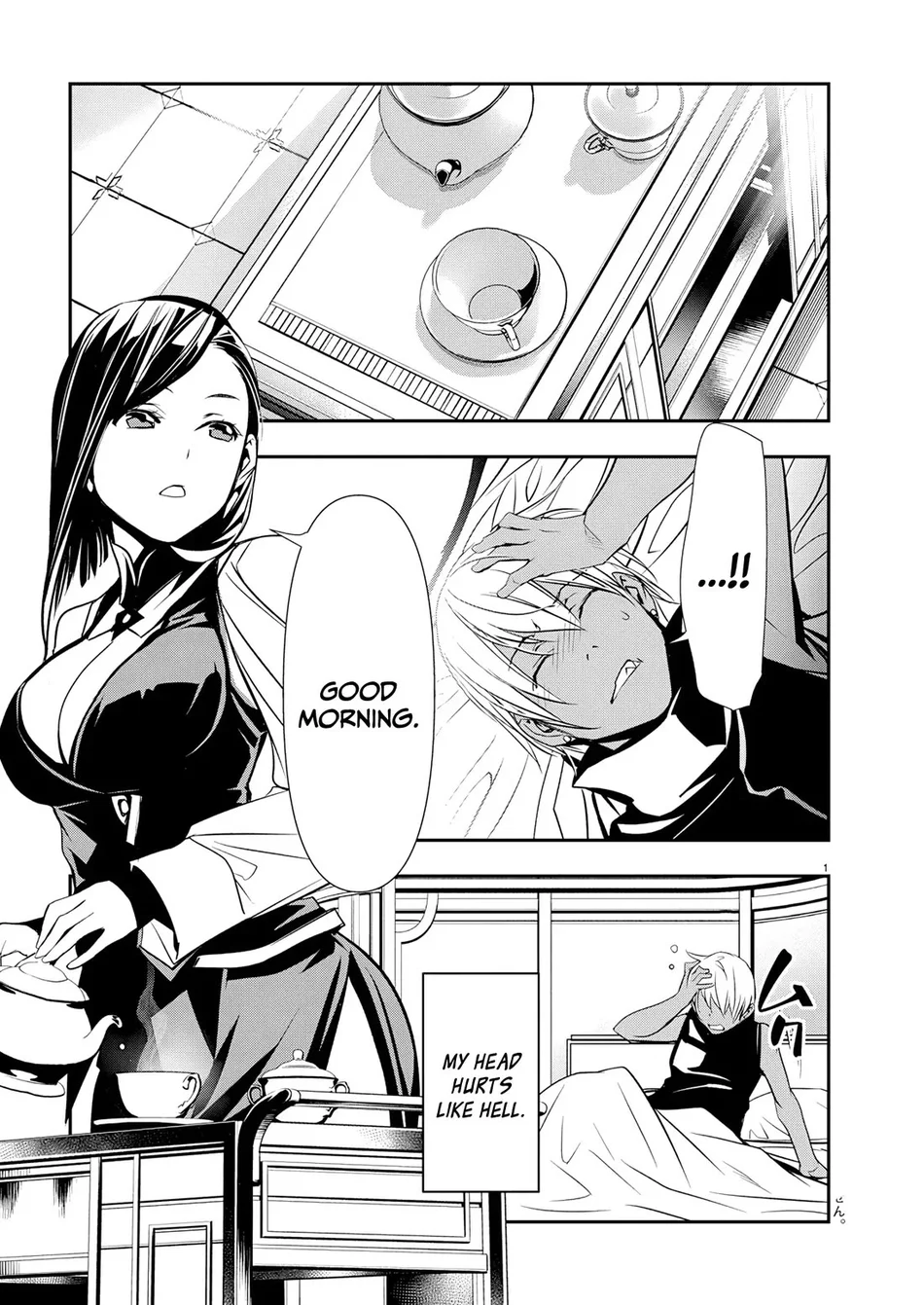 Isekai NTR: Shinyuu no Onna wo Saikyou Skill de Otosu Houhou Chapter 63 Page 3