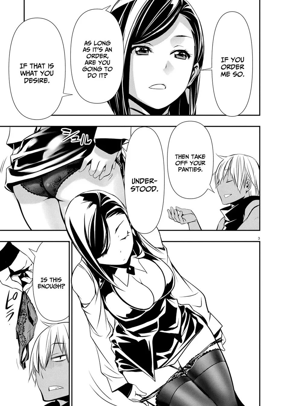 Isekai NTR: Shinyuu no Onna wo Saikyou Skill de Otosu Houhou Chapter 63 Page 5