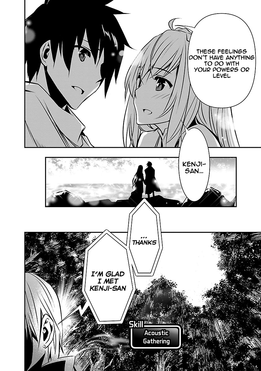 Isekai NTR: Shinyuu no Onna wo Saikyou Skill de Otosu Houhou Chapter 7 Page 21