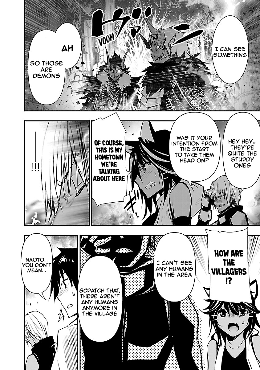 Isekai NTR: Shinyuu no Onna wo Saikyou Skill de Otosu Houhou Chapter 7 Page 25