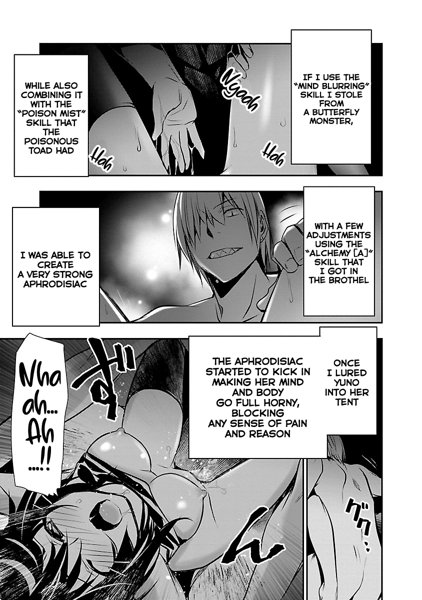 Isekai NTR: Shinyuu no Onna wo Saikyou Skill de Otosu Houhou Chapter 7 Page 6