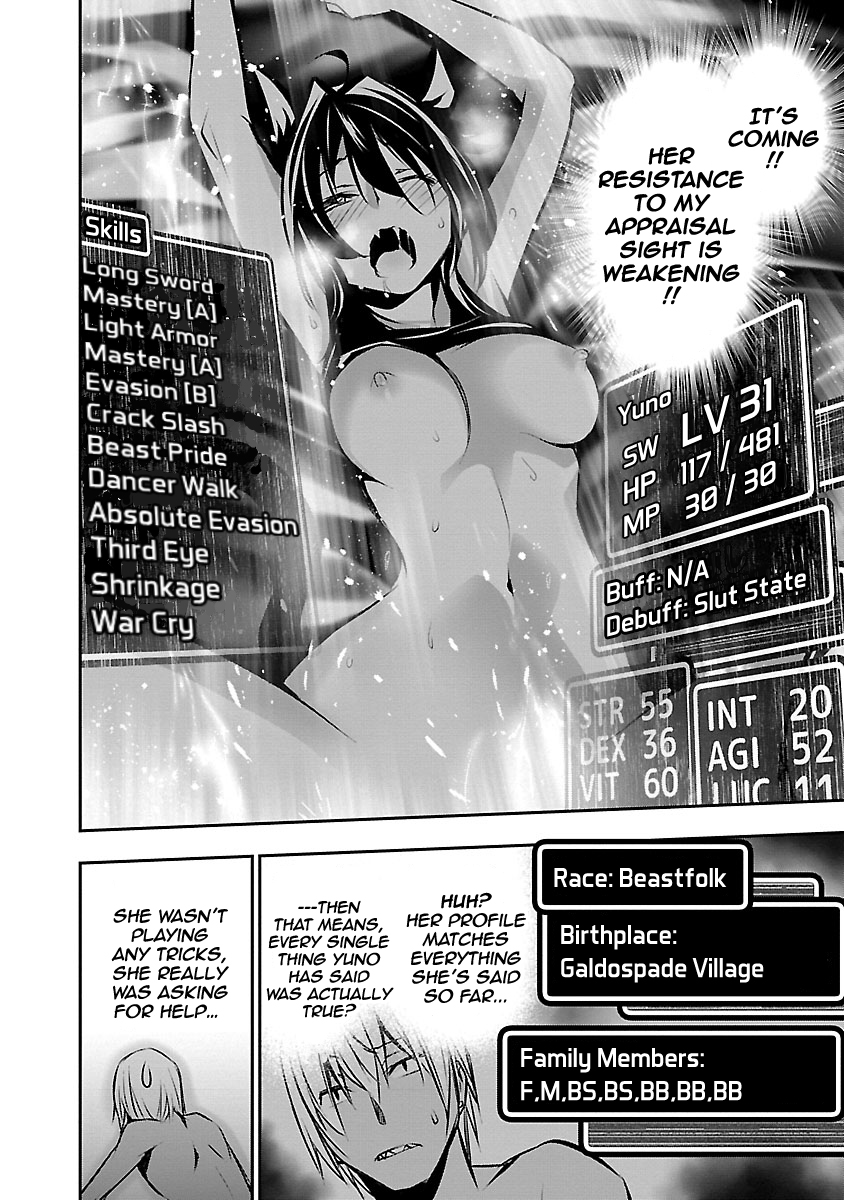 Isekai NTR: Shinyuu no Onna wo Saikyou Skill de Otosu Houhou Chapter 7 Page 9