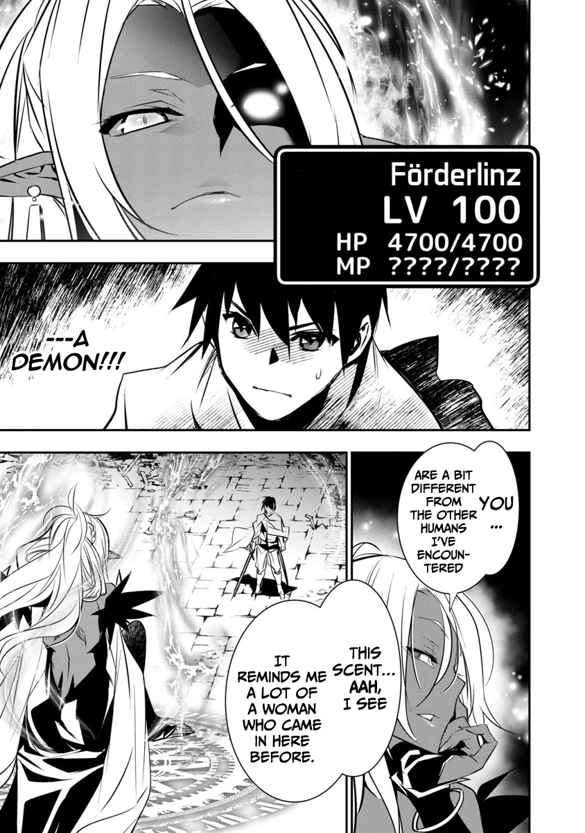 Isekai NTR: Shinyuu no Onna wo Saikyou Skill de Otosu Houhou Chapter 8 Page 12