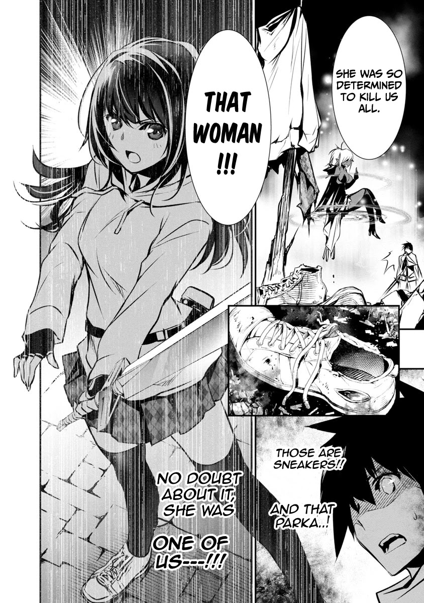 Isekai NTR: Shinyuu no Onna wo Saikyou Skill de Otosu Houhou Chapter 8 Page 13