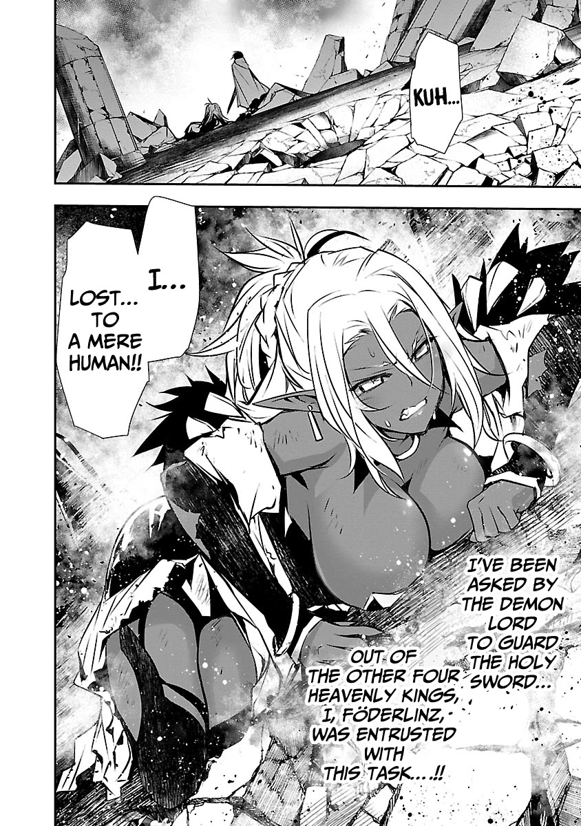 Isekai NTR: Shinyuu no Onna wo Saikyou Skill de Otosu Houhou Chapter 9 Page 11