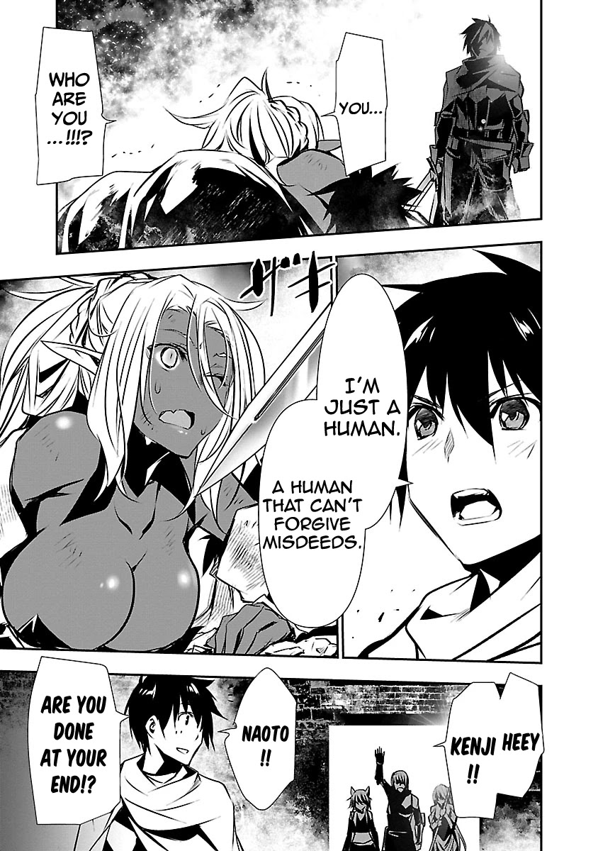 Isekai NTR: Shinyuu no Onna wo Saikyou Skill de Otosu Houhou Chapter 9 Page 12
