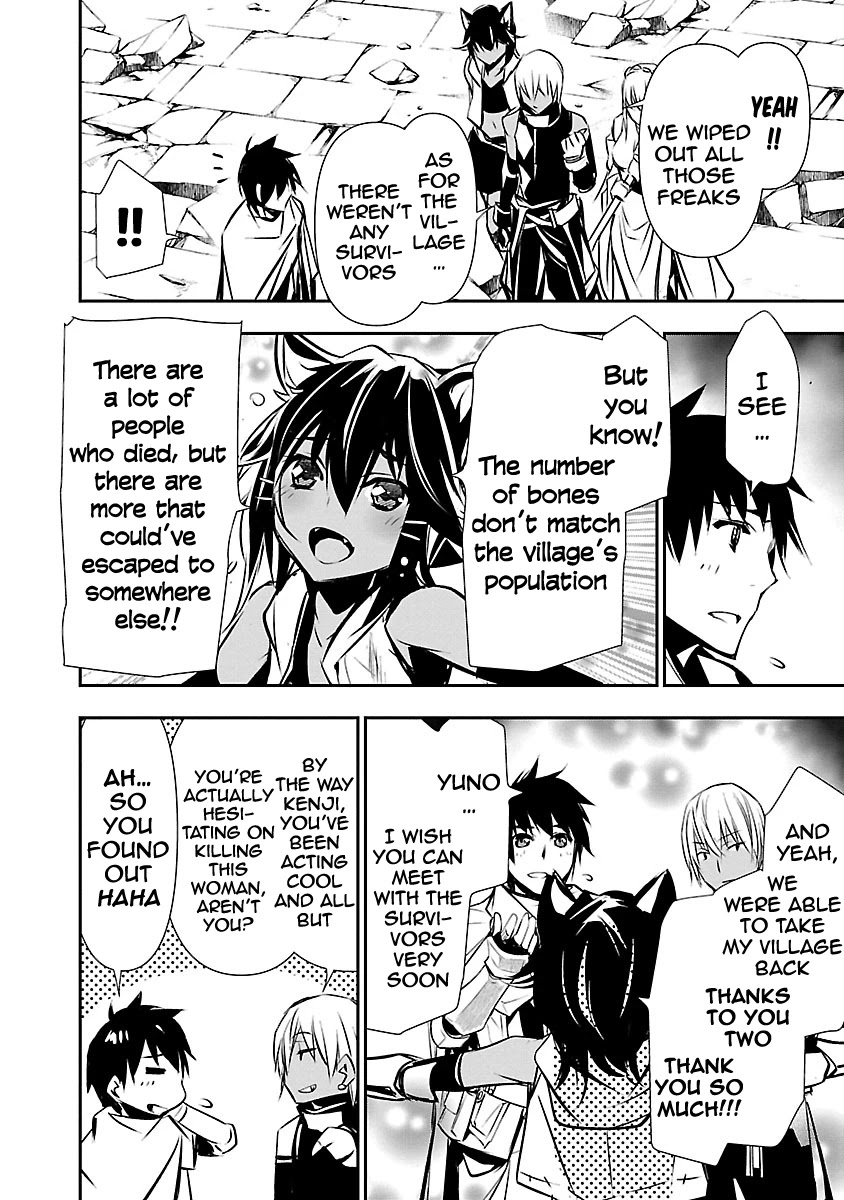 Isekai NTR: Shinyuu no Onna wo Saikyou Skill de Otosu Houhou Chapter 9 Page 13