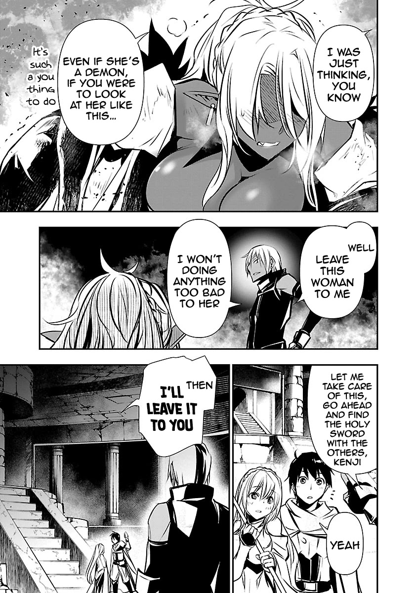 Isekai NTR: Shinyuu no Onna wo Saikyou Skill de Otosu Houhou Chapter 9 Page 14