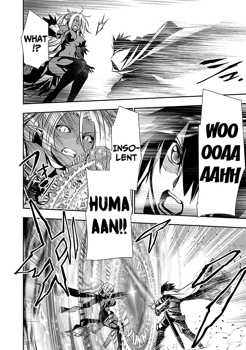Isekai NTR: Shinyuu no Onna wo Saikyou Skill de Otosu Houhou Chapter 9 Page 4