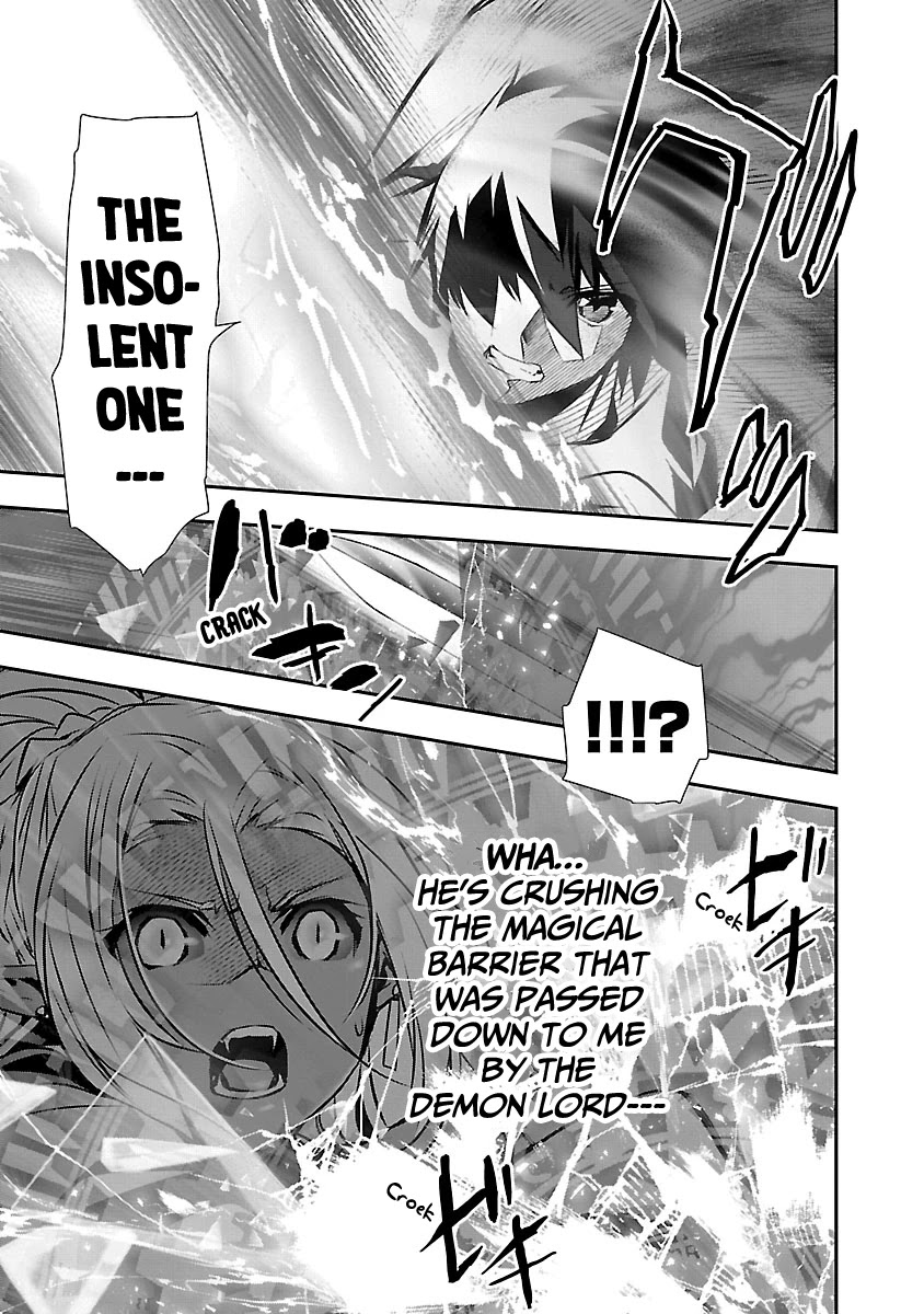 Isekai NTR: Shinyuu no Onna wo Saikyou Skill de Otosu Houhou Chapter 9 Page 5