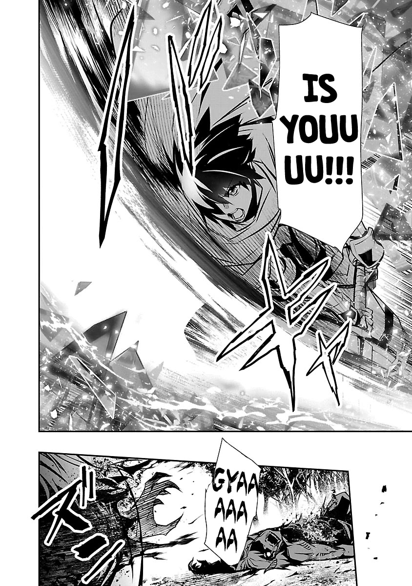 Isekai NTR: Shinyuu no Onna wo Saikyou Skill de Otosu Houhou Chapter 9 Page 6