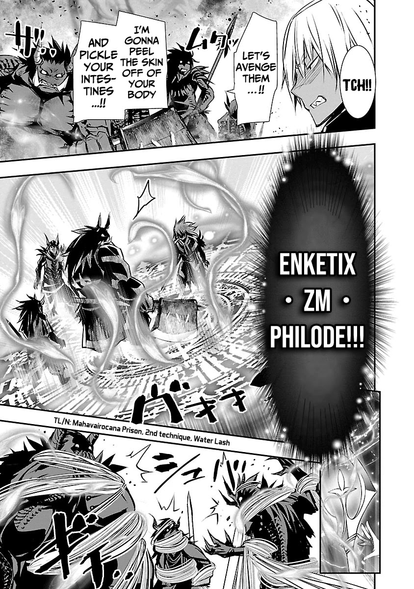 Isekai NTR: Shinyuu no Onna wo Saikyou Skill de Otosu Houhou Chapter 9 Page 9