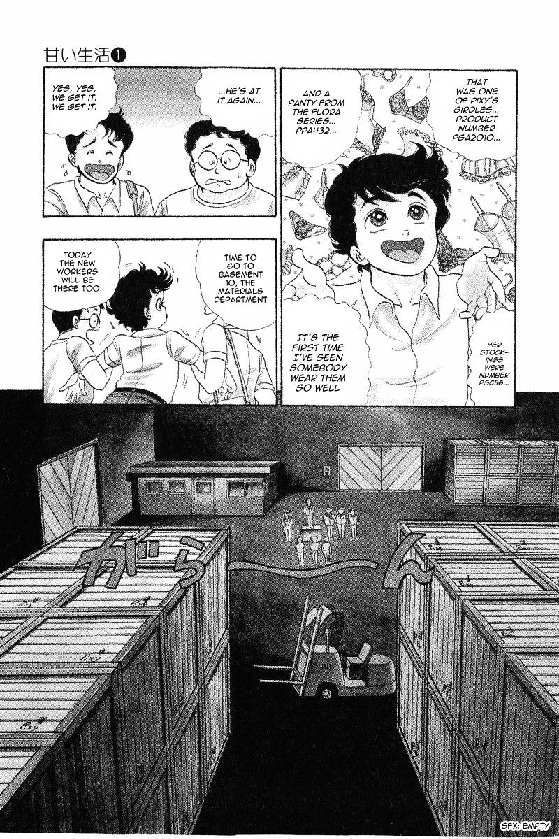 Amai Seikatsu Chapter 1 : In Love With Lingerie Page 10