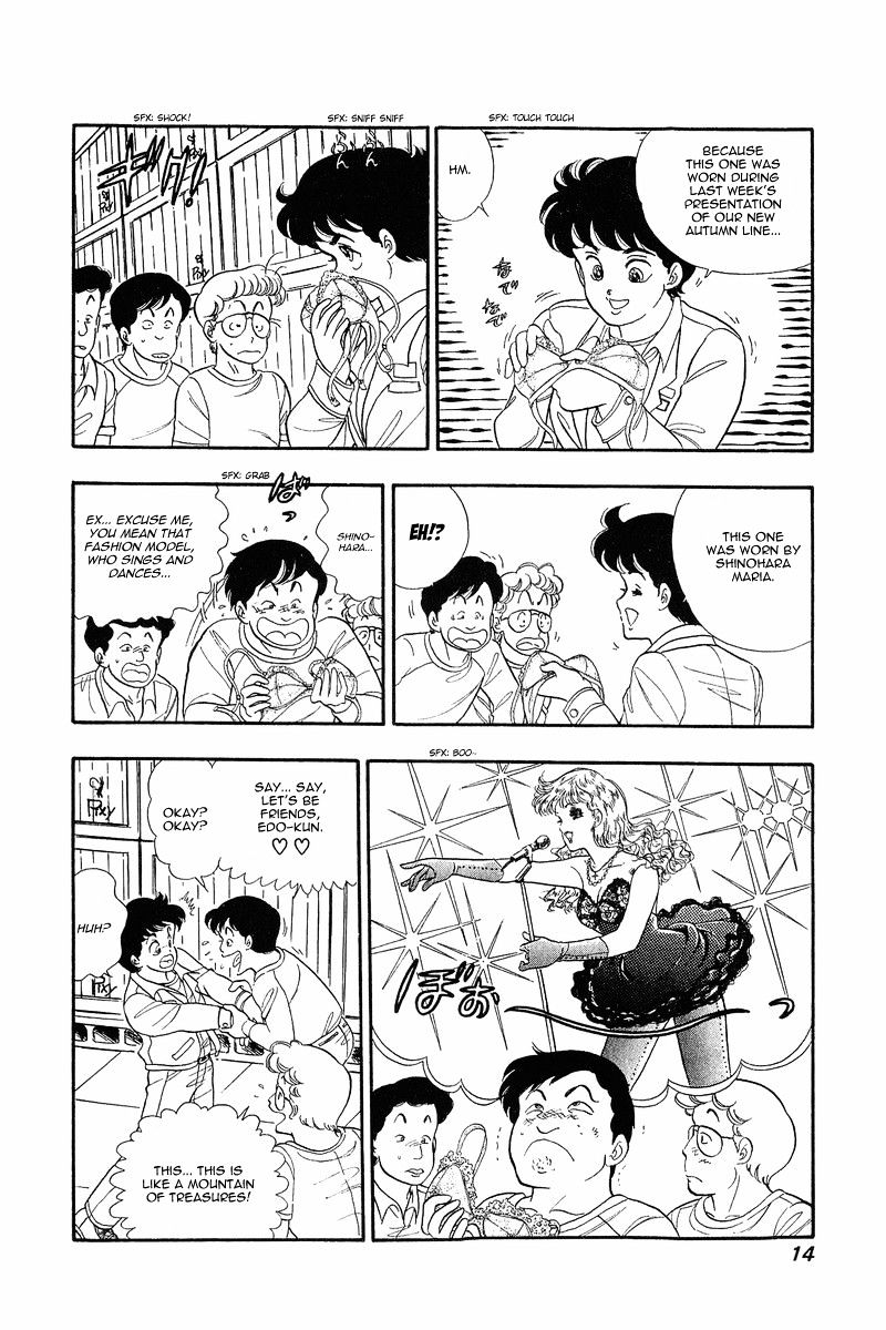 Amai Seikatsu Chapter 1 : In Love With Lingerie Page 13