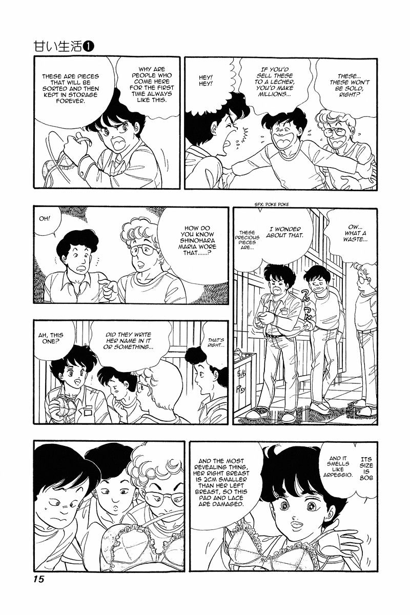Amai Seikatsu Chapter 1 : In Love With Lingerie Page 14