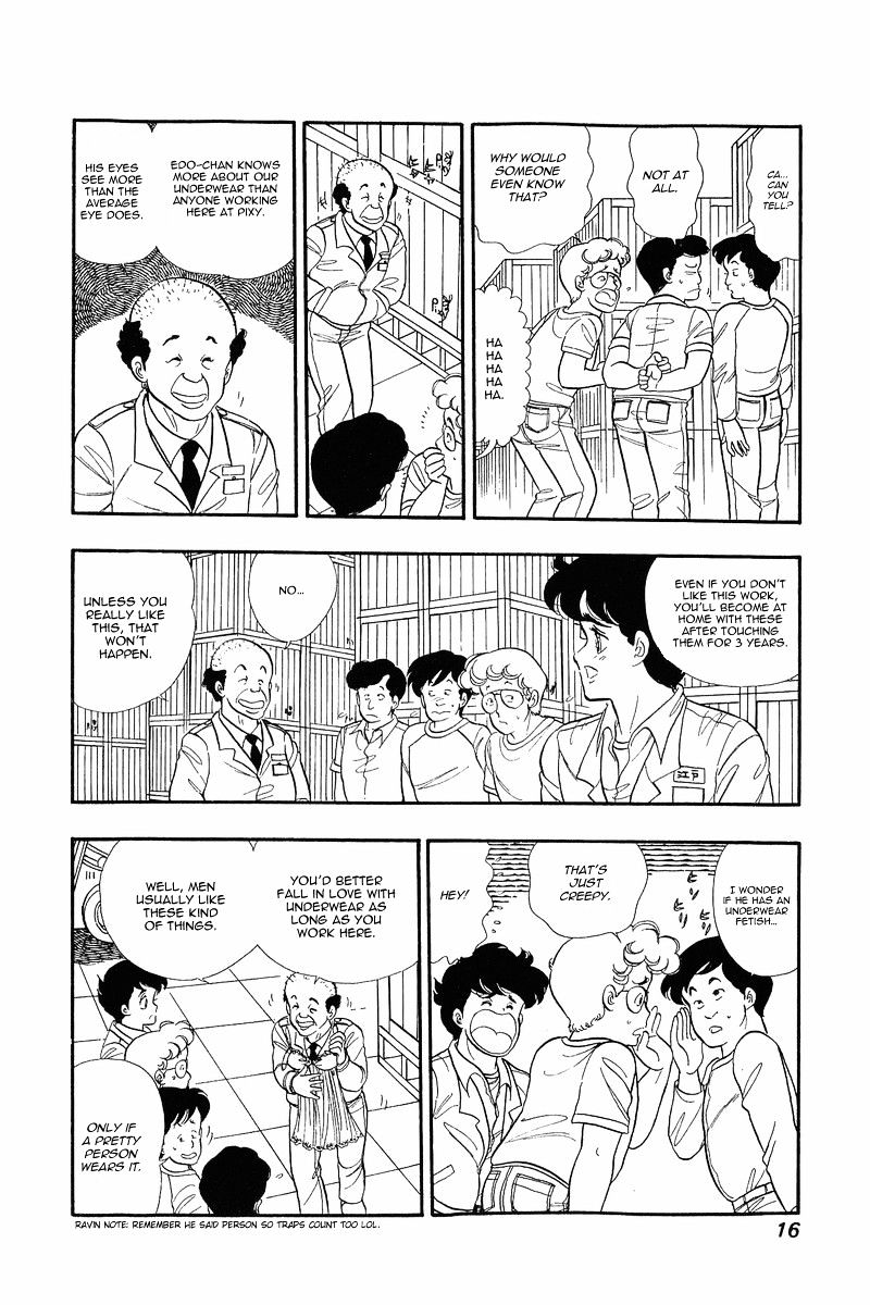 Amai Seikatsu Chapter 1 : In Love With Lingerie Page 15